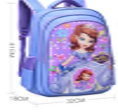 SC37 SUITABLE FOR GRADE 3-6