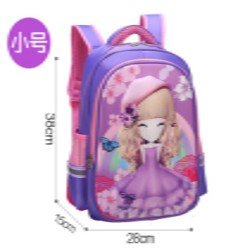 SC38 SUITABLE FOR GRADE 1-2
