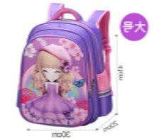 SC39 SUITABLE FOR GRADE 3-6