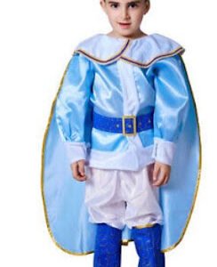 BLUE ARABIAN PRINCE